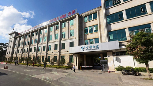 1539149126476792.jpg 3、 中國電信昆明分公司移動基站和電信機房IDC能源環(huán)境管理系統(tǒng)及建筑智能化三維呈現(xiàn)系統(tǒng)項目.jpg