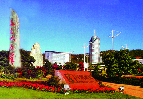 3、 紅塔集團(tuán)玉溪卷煙廠MES現(xiàn)場(chǎng)終端開(kāi)發(fā)項(xiàng)目.jpg