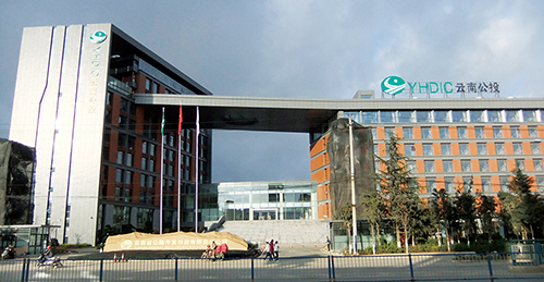 1539150976200614.jpg 1-云南省高等級公路管理中心智能化系統(tǒng)工程.jpg