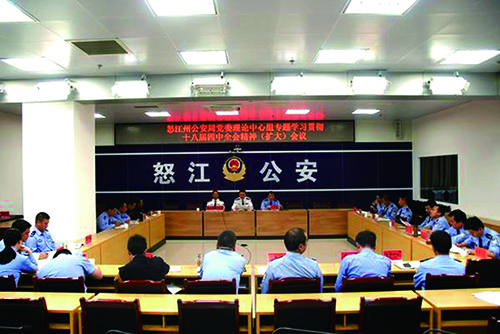 1539153697949840.jpg 6-怒江州六庫(kù)平安城市監(jiān)控系統(tǒng)施工項(xiàng)目.jpg