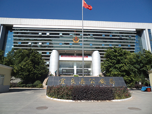 1539154673932842.png 3-昆明市宜良縣公安局智能交通管理系統(tǒng)項(xiàng)目.png