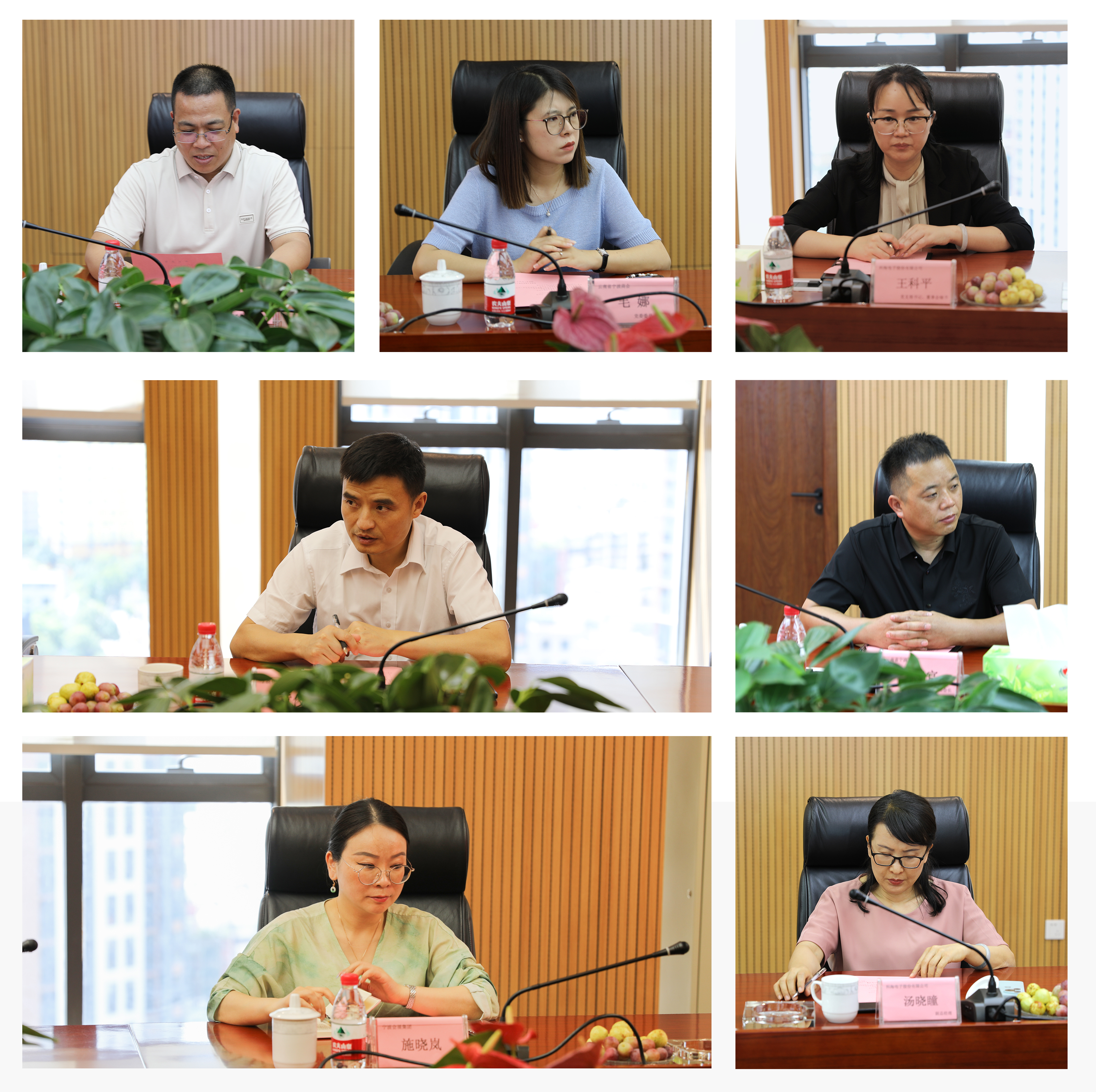 1722835729875427.jpg 微信圖片_20240805132849.jpg